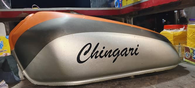 125 ka 5 Stare fuel tank
