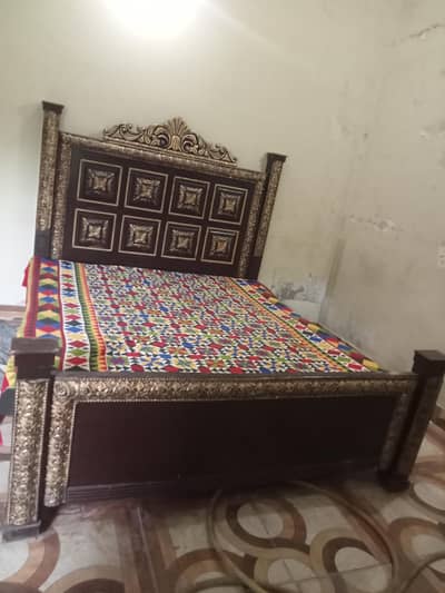 used to bed