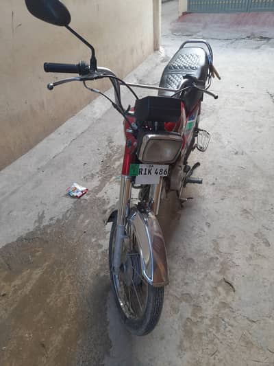 Honda CD 70 2016