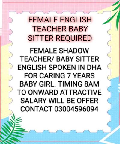 Need Shadow teacher baby sitter