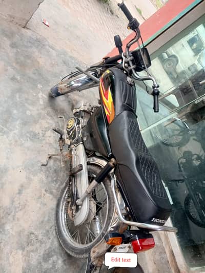 Honda c70