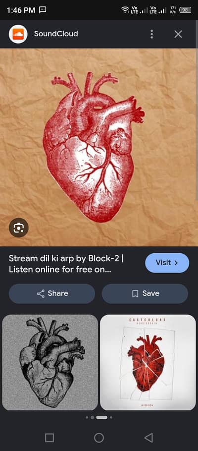 heart for sale