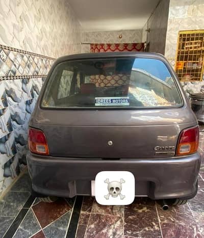 Daihatsu Cuore 2007