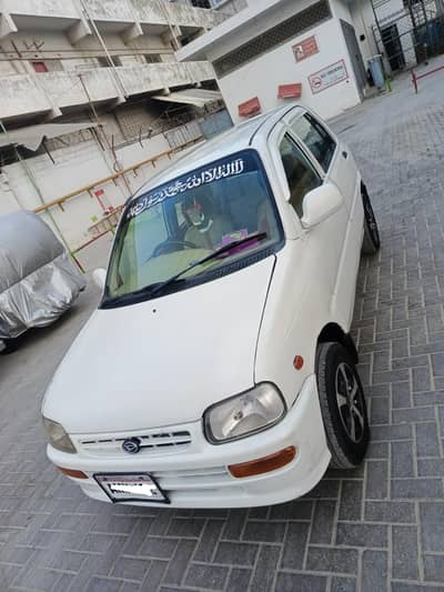 Coure 2007 Genuine Car 03002539405