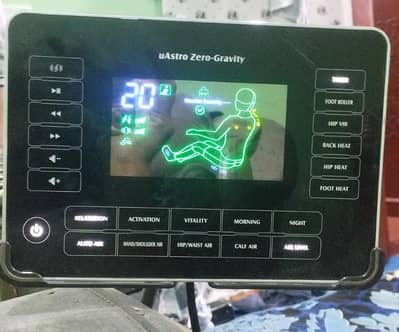 recliner massage chair