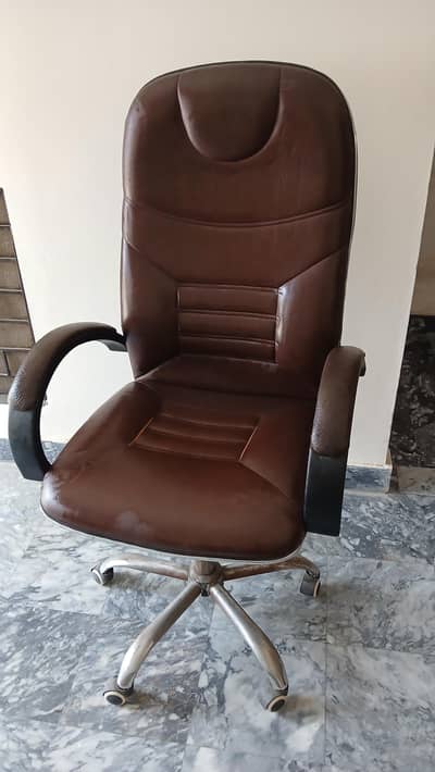 Office chair