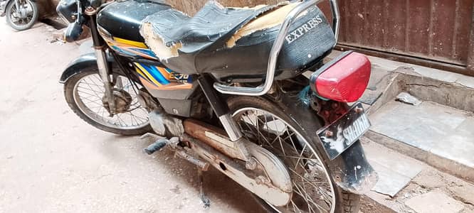 express model 2022 applied ha Hyderabad register