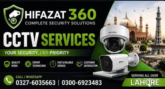  HIFAZAT360 CCTV Camera Service