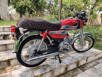 Hi speed 70 cc