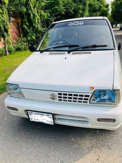 Suzuki Mehran VXR 2017