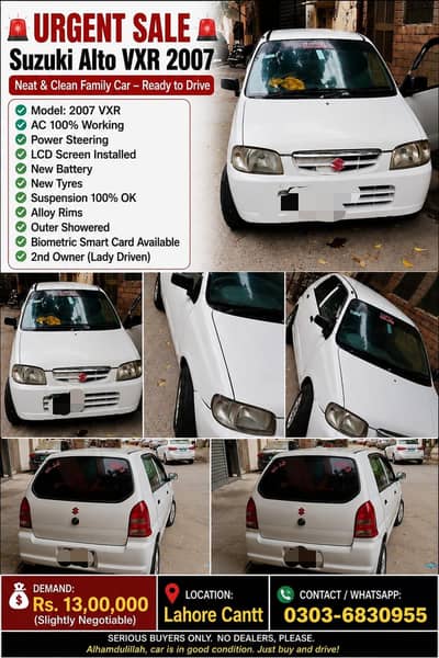 Alto 2007 model