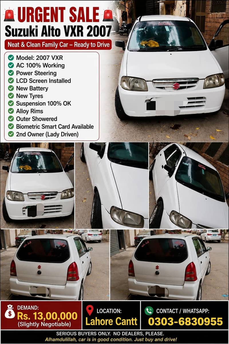 Alto 2007 model 0