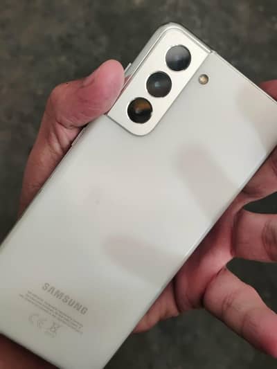 Samsung S21 Exchange possible