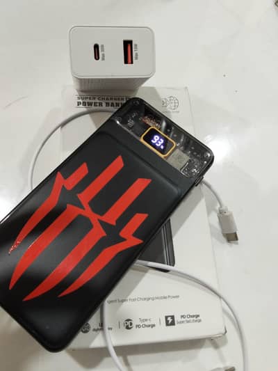 Power Bank