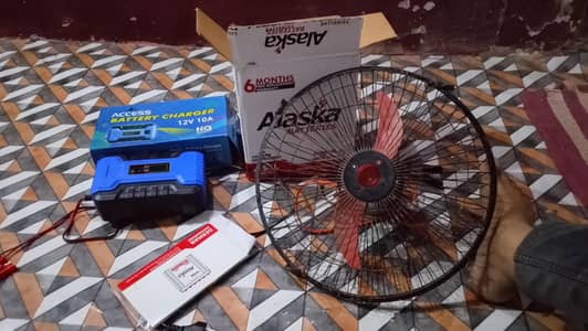 Alaska new battery 55 impair