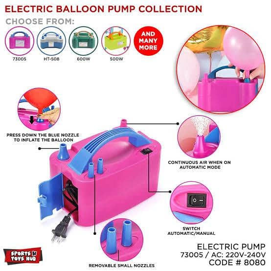 Baloon air pump 4