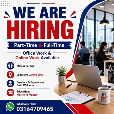 OFFICE WORK AND PART- TIME WORK AVAILABLE FOR MALES AND FEMALES