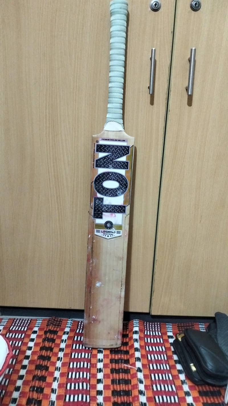 complete cricket kit 8