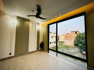 Exquisite 5 Marla Luxury House for Sale in DHA Rahbar Lahore | Prime Location | Modern Living