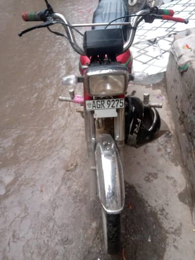 ravi bike