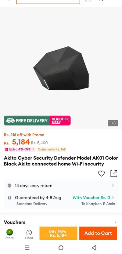 Akita cyber security defender