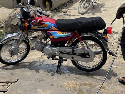 Honda 70