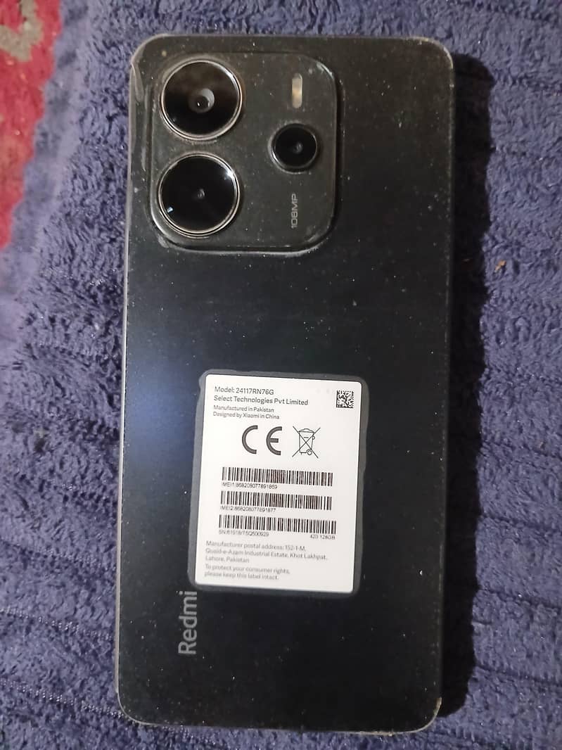 Xiaomi Redmi Note 14 2