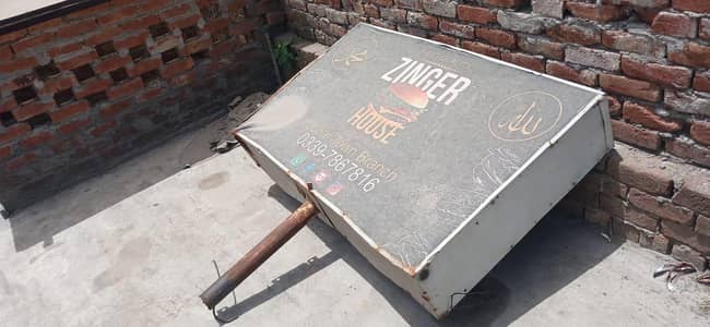 Two Items Urgent Sale