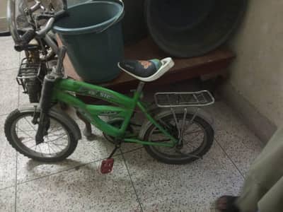 cycle is all ok