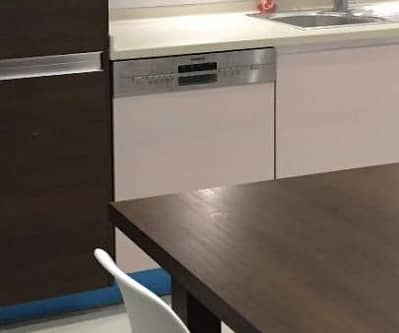 Selling Bosch/Siemens used Dishwasher