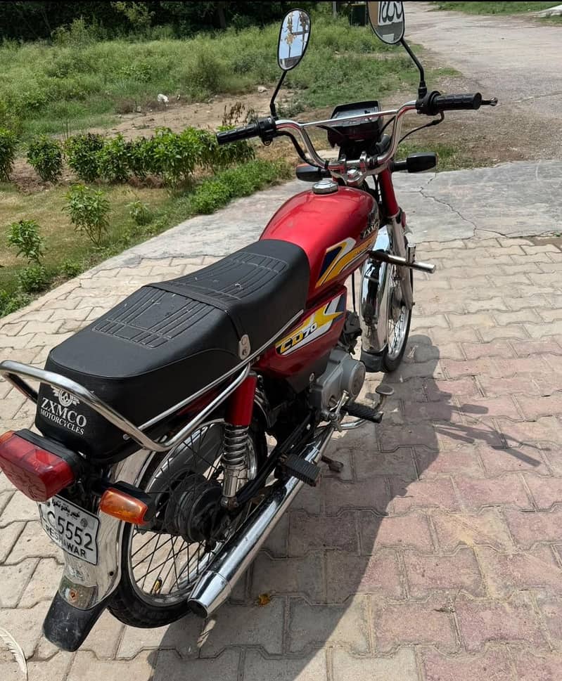 Best condition 1