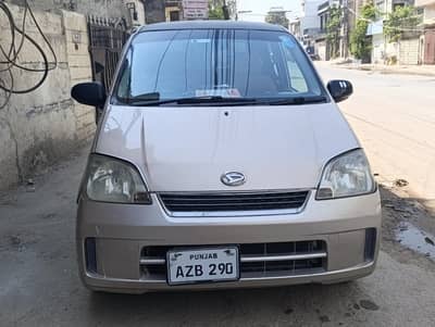 Datsun Other 2006