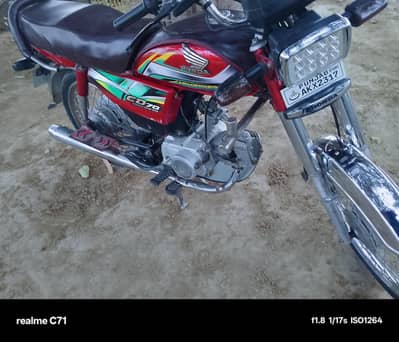 bike for sale 03407434696