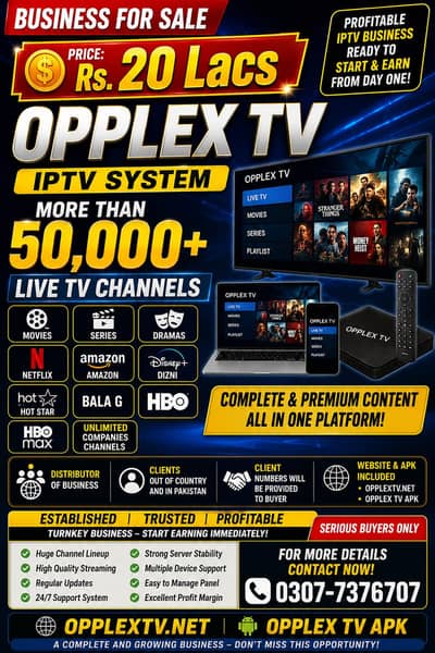 OPPLEX TV| IPTV Business for Sale | Distributor Setup |
