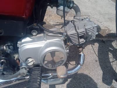 used like new( hidden information)