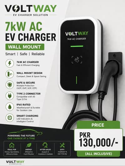 Ev charger