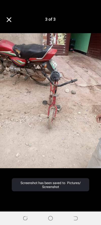 kids cycle