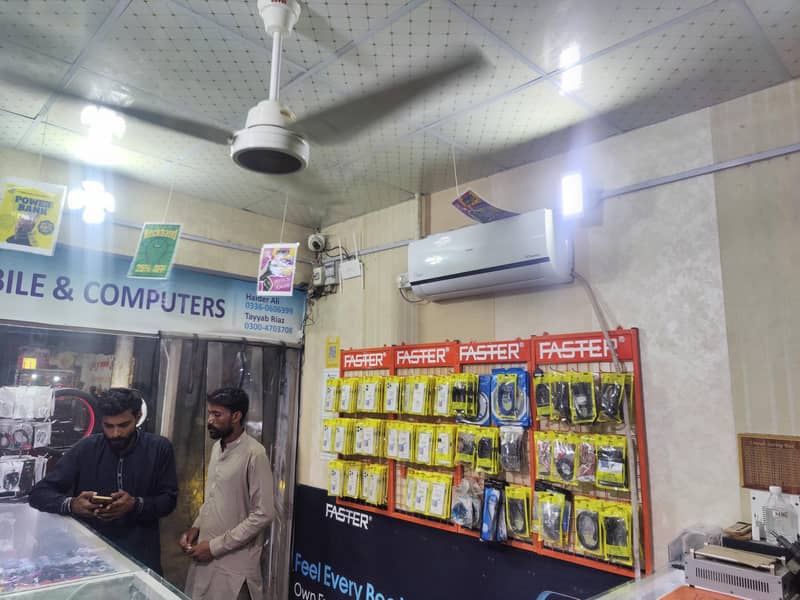 Mobile Technician (Hardware & Software Expert) 2