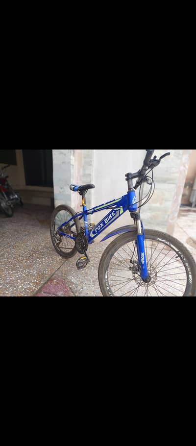 Fox bike gear cycle