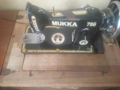 Sewing Machine with Pedal Stand for Sale