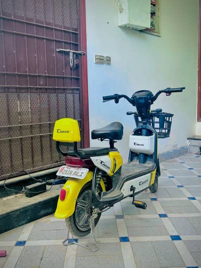 electric scooter