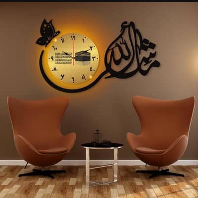 Islamic Calligraphy Wall Clock Black Gold Backlight 66x41"