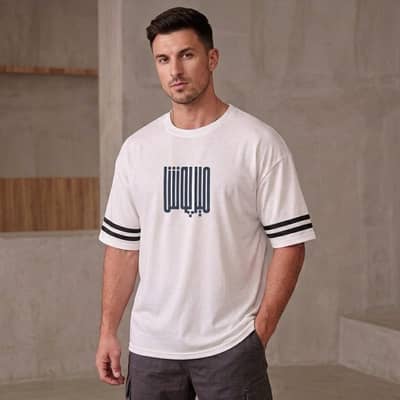 White Graphic T-Shirt for Men | Oversized