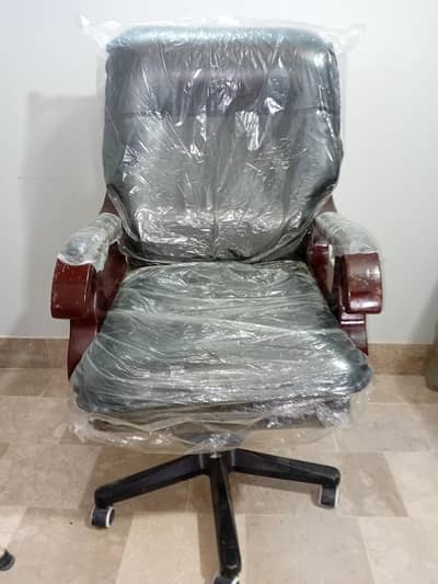 Executive Chair Just like new Jumbo machine