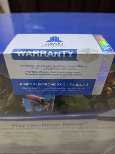 PS 5 SLIM DISC JUMBO WARRANTY
