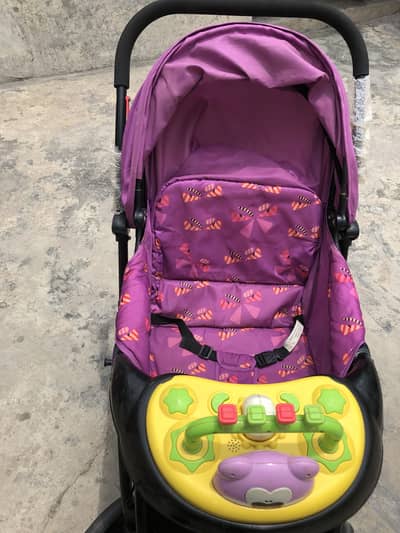 Baby praim ne condition