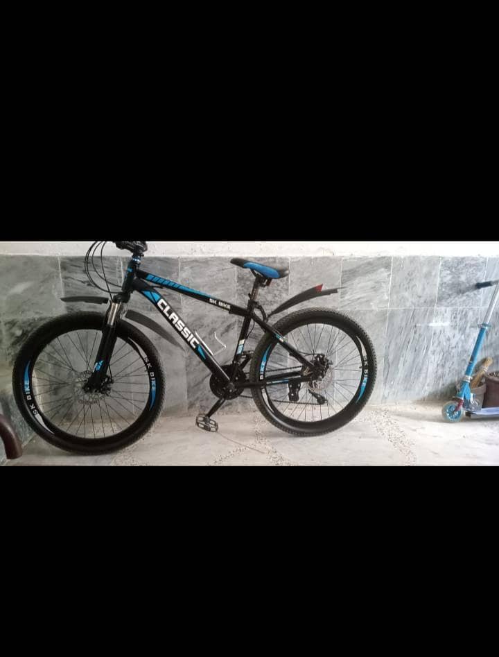 Bi Cycle 0