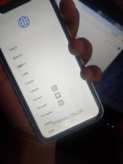 Apple iPhone XR