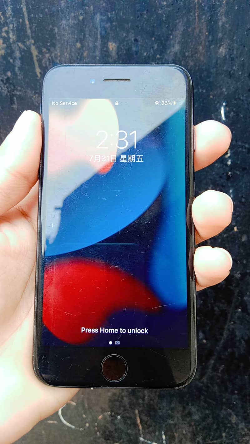 Apple iPhone 7 1