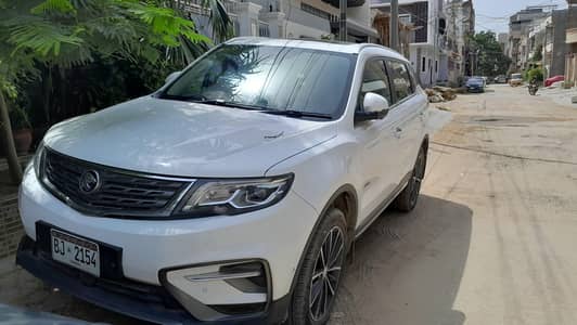 Proton X70 2021